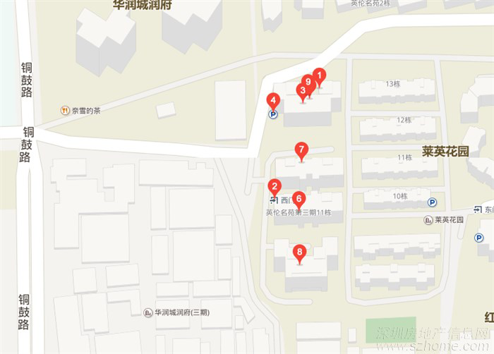南山区英伦名苑6楼